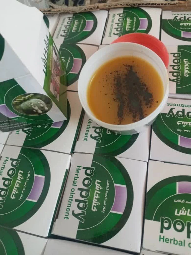 پماد خشخاش