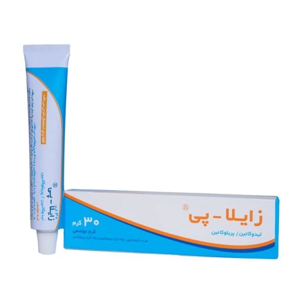 پماد زایلاپی 30 گرمی