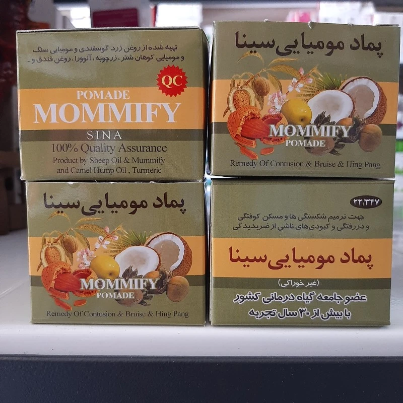 پماد مومیایی سینا ، دردهای عضلانی و مفاصل و شکستگی‌ها و کوفتگی