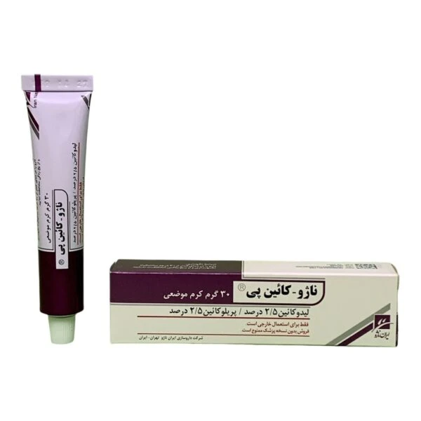 پماد ناژوکائین پی 30 گرم