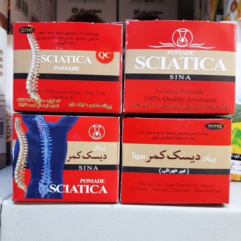 پماد گیاهی دیسک کمر سینا