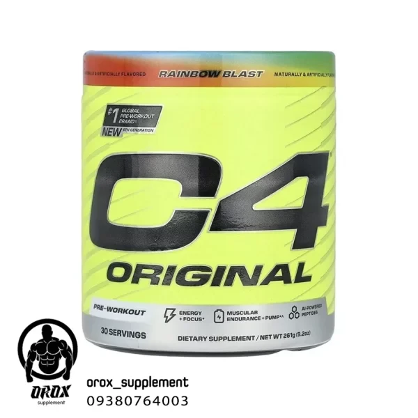 پمپ ORIGINAL C4 اسپرت 30 سرو سلوکور حجم 284گرم