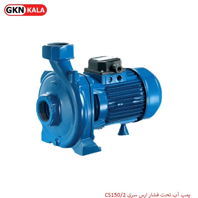 پمپ آب تحت فشار ارس سری CS150/2