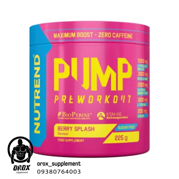 پمپ بدون کافئین ناترند Pre-workout without caffeine nutrend
