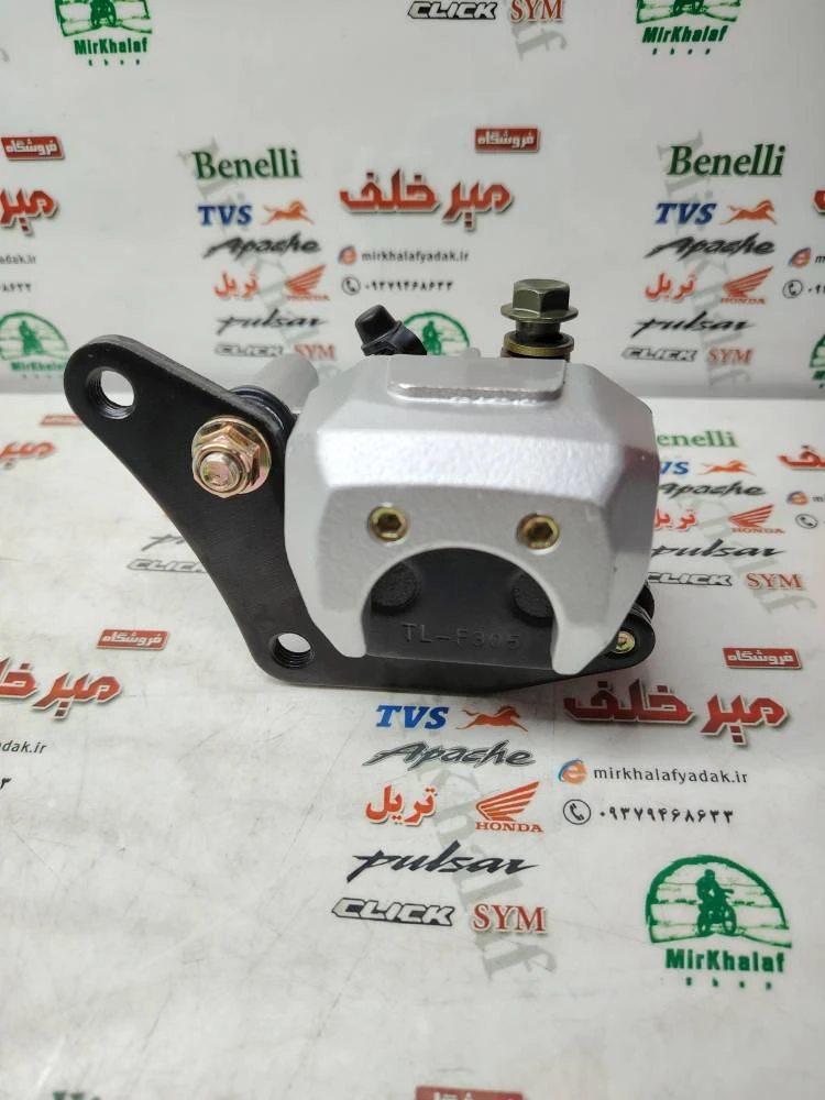 پمپ ترمز جلو روی دیسک موتور یاماها طرح ایروکس nvx