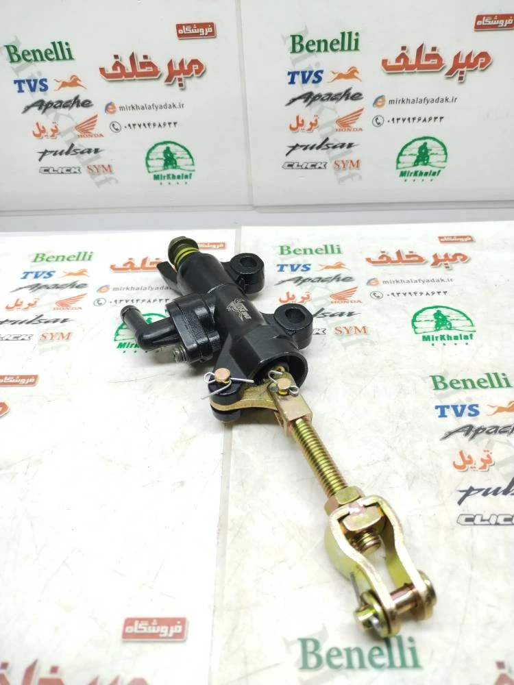 پمپ ترمز پدال عقب (وسط) زیر پا موتور بی کلاچ طرح ویو و پیشرو 135 کلنگی چکشی