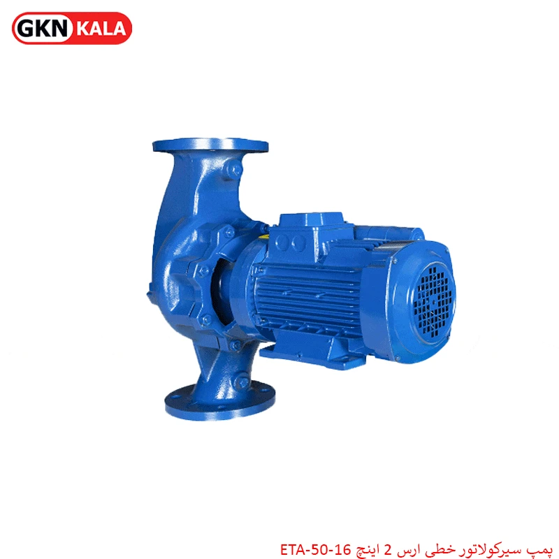 پمپ سیرکولاتور خطی ارس ۲ اینچ ETA-50-16