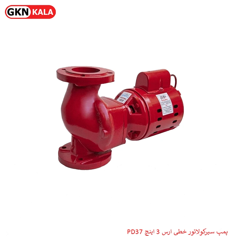 پمپ سیرکولاتور خطی ارس ۳ اینچ PD37