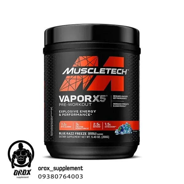 پمپ ویپر x5 ماسل تک MUSCLETECH VAPOR X5 PRE_WORKOUTسرو 30حجم 266 گرم