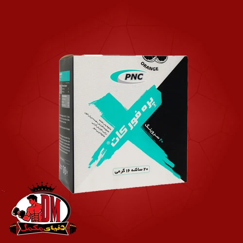 پره فورکات 20 عدد ساشه 16 گرمی