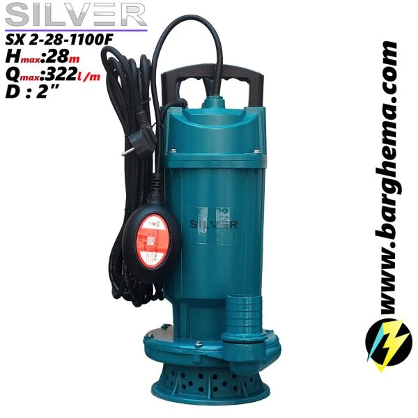 پمپ کف کش 28 متری 2 اینچ سیلور مدل sx2 28 1100 F