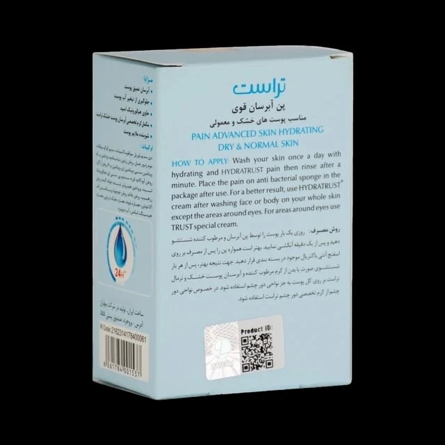 پن آبرسان پوست‌های خشک تا نرمال تراست 100 گرم