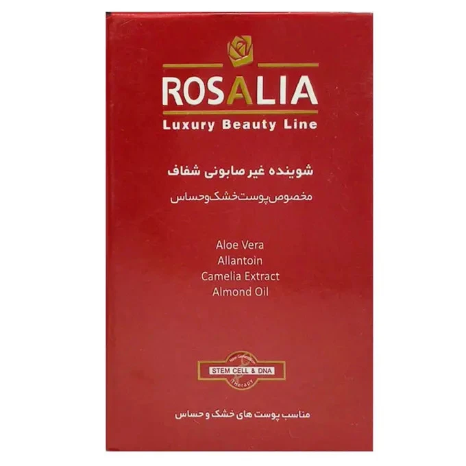پن پوست خشک رزالیا وزن ۱۰۰g