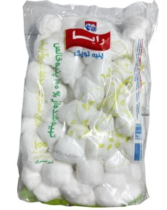 پنبه توپی
