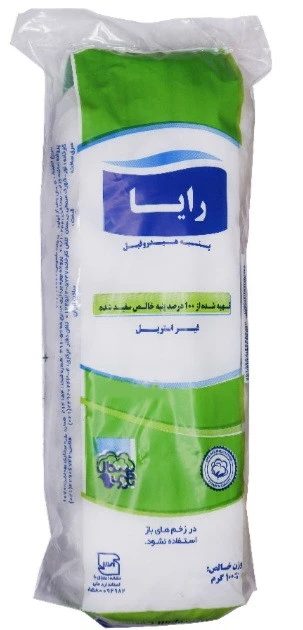 پنبه ۱۰۰ گرم