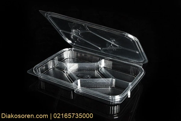 پنج خانه مستطیل پریما پلاستیک (250 عدد)