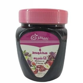پنج شیره سولار