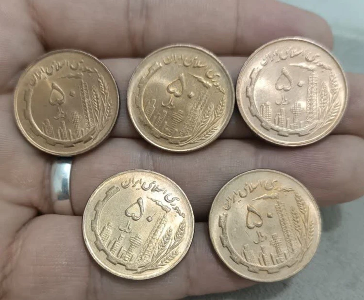 پنج عدد پنج تومان سوپر بانکی با 1359خاص