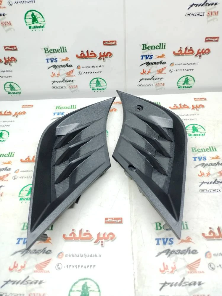 پنجره بزرگ (قاب) کاور بادگیر موتور tvs راکس اصلی (جفتی)