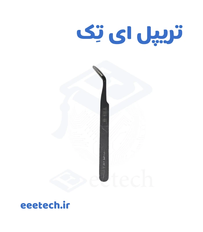 پنس نوک‌دار سرکج TNI-U مدل TU-15BA | پنس ESD حرفه‌ای ۴۵ درجه