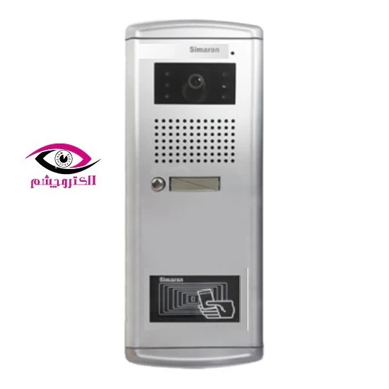 پنل آیفون تصویری 1 واحدی فراز کارتخوان سیماران VFAC/N