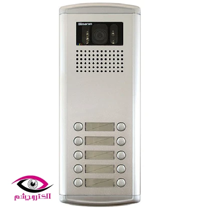 پنل آیفون تصویری 10 واحدی فراز با سوئیچر سیماران VFAC10D