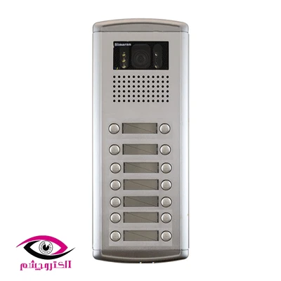 پنل آیفون تصویری 14 واحدی فراز با سوئیچر سیماران VFAC14D