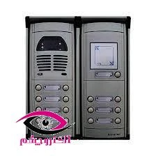 پنل آیفون تصویری 15 واحدی فوژان کارتخوان سیماران VFC15D/N