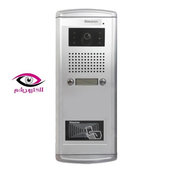 پنل آیفون تصویری 2 واحدی فراز کارتخوان سیماران VFECD/N