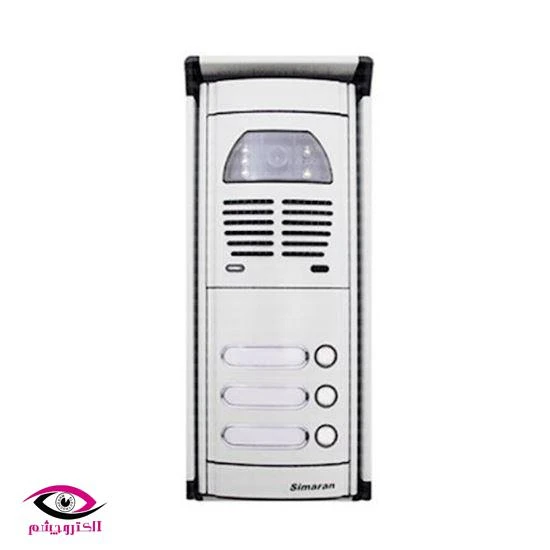 پنل آیفون تصویری 3 واحدی طرح فوژان شرکت سیماران VFC