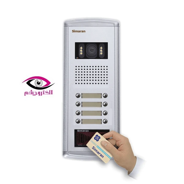 پنل آیفون تصویری 8 واحدی فراز کارتخوان سیماران VFECD/N