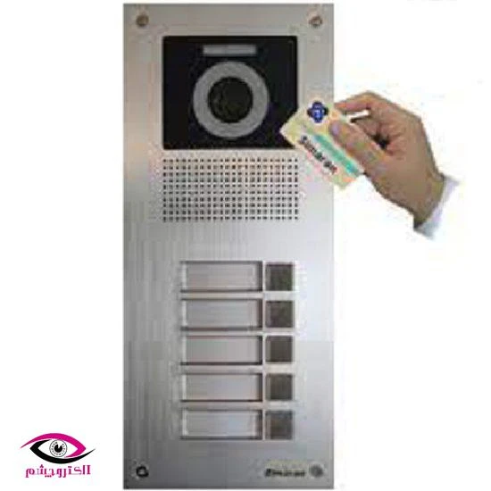پنل آیفون تصویری سیماران مدل پنج واحدی کارتخوان فرداد- VFBC5/N
