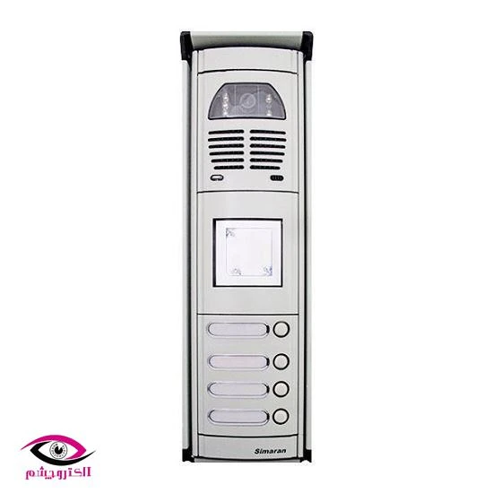 پنل آیفون تصویری کارتخوان سیماران مدل چهار واحدی فوژان -VFC4/N