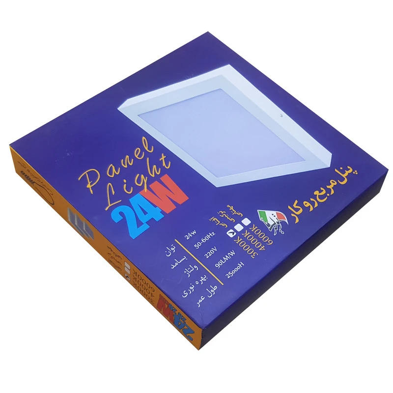 پنل ال ای دی 24وات زانیس کد 20×20