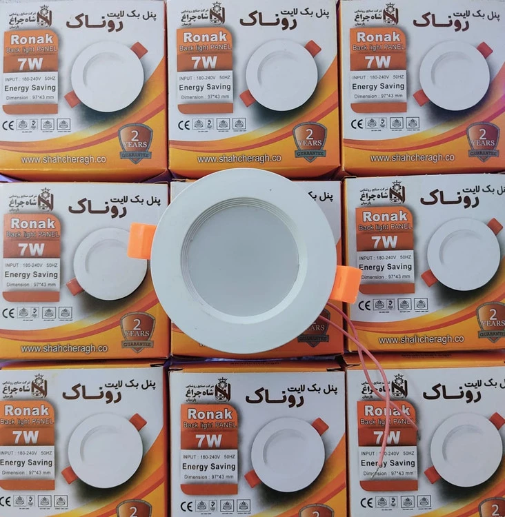 پنل ال ای دی 7 وات شاهچراغ