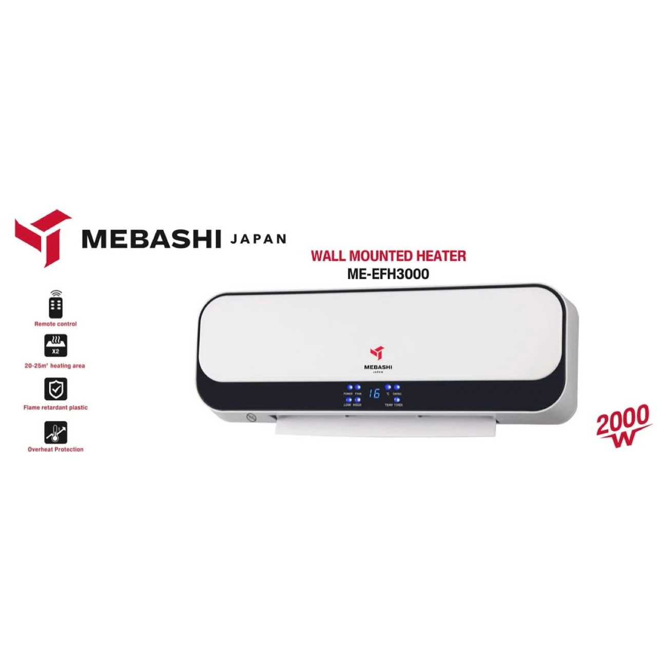 پنکه ایستاده مباشی مدل ME-STF 1003