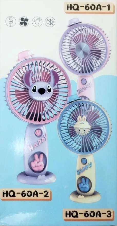پنکه رومیزی بچه گانه HQ-60A-1 | طرح استیچ | USB دار
