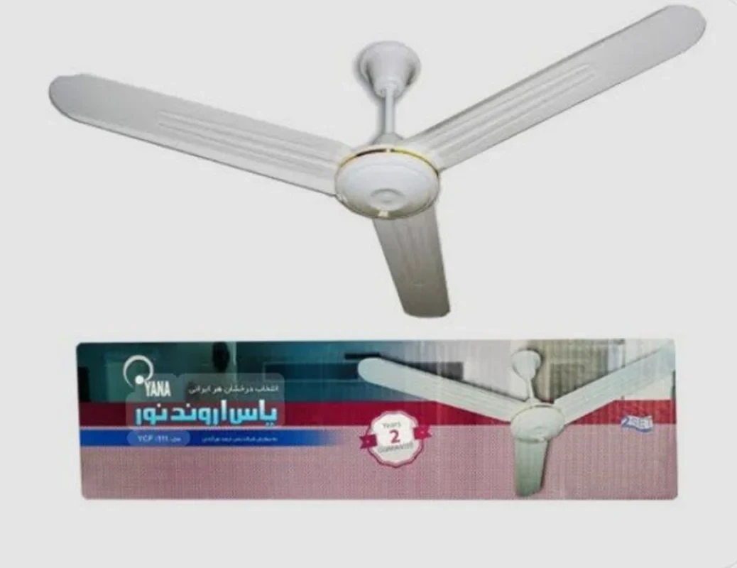 پنکه سقفی یاس اروند