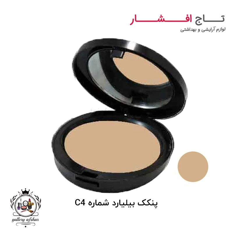 پنکک بیلیارد کد c4