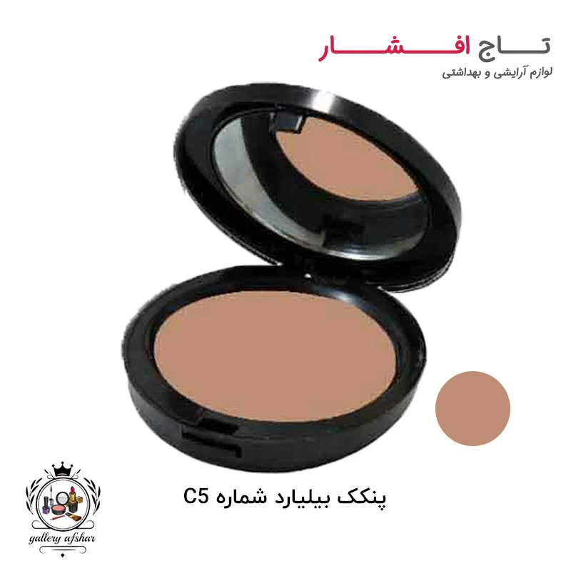 پنکک بیلیارد کد c5