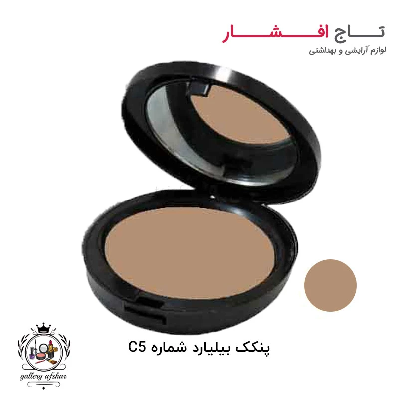 پنکک بیلیارد کد c6