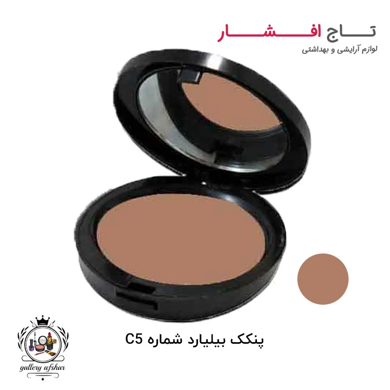پنکک بیلیارد کد c8