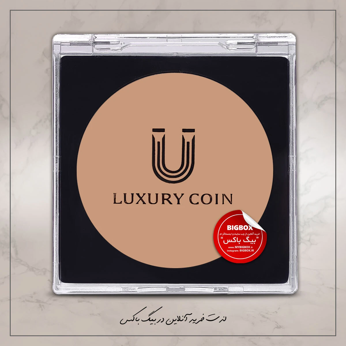 پنکک لاکچری کوین 102