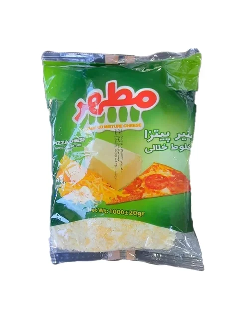 پنیر پیتزا پروسس دورنگ مطهر - 1 کیلوگرم