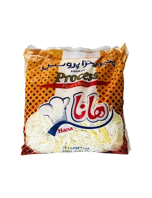 پنیر پیتزا پروسس هانا - 2 کیلوگرم