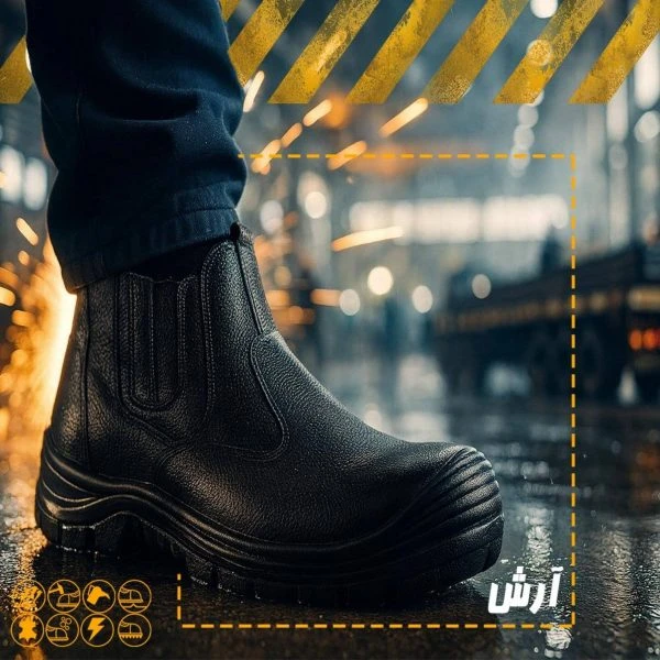 پوتین ایمنی مهندسی لوتوس مدل آرش مشکی(عایق برق ۳۸۰ ولت)