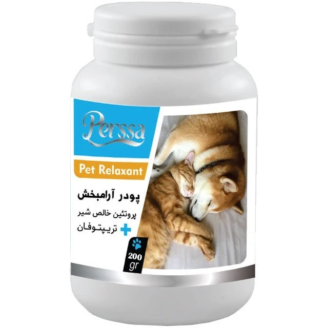 پودر آرامبخش سگ و گربه پرسا