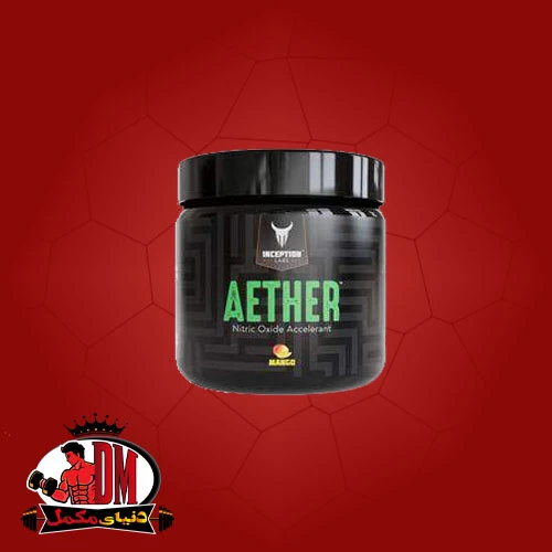 پودر ایثر اینسپشن لبز Inception Labs Aether