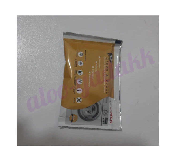 پودر جرمگیر ماشین لباسشویی بوش (تکی)