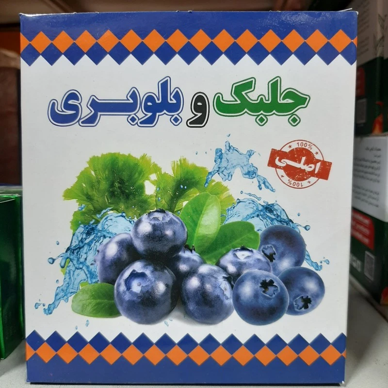 پودر جلبک دریایی و بلوبری ، افزایش انرژی ، کاهش دهنده وزن